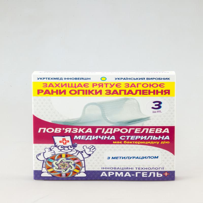 Пов’язка гідрогелева медична антимікробна стерильна, 2мм, армована сіткою, РАНОЗАГОЮЮЧА (з метилурацилом), 10х10см